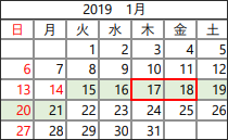 日程例カレンダー