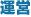 top_2_1.png