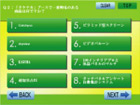 8��