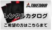 �����^���@�ރJ�^���O