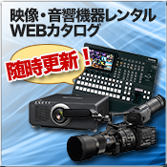 �����^���@��WEB�J�^���O