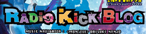 RADIO KICK