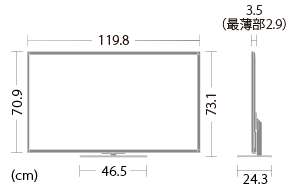 SHARP 52型液晶テレビ フリースタイルアクオス LC-52F5-B | 映像・音響