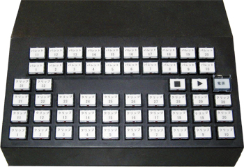 DV-7PR用　コントローラー