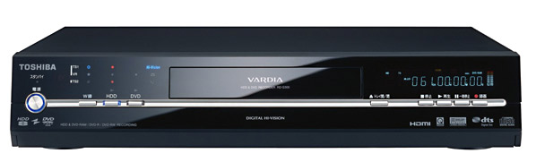TOSHIBA HDD＆DVDレコーダー HDMA-4000 | 映像・音響機器レンタル 株式 