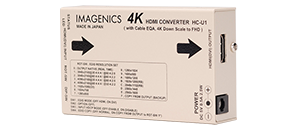 IMAGENICS HC-U1 