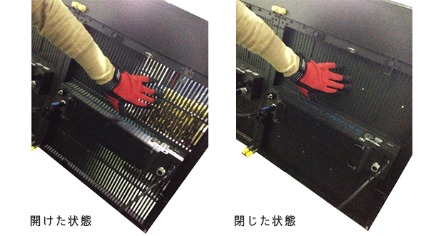 meshduo12_info_04.png