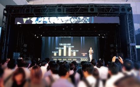 株式会社タケナカ 各種led