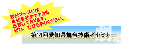 14񈤒mZp҃Z~i[