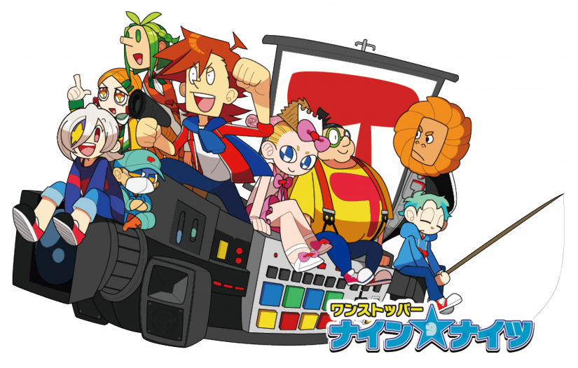 キャラクター事業部 ギャラリー 株式会社タケナカ キャラクター事業部 ギャラリー 株式会社タケナカ