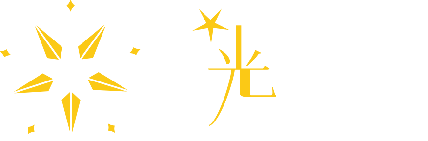 大阪 光の饗宴2018