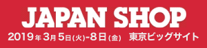 JAPAN SHOP