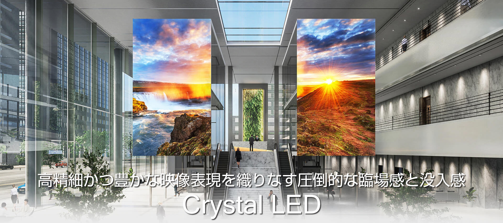 Crystal LED