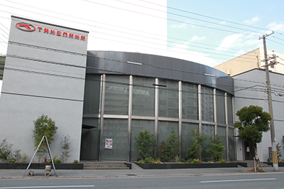 株式会社 タケナカ　大阪本社